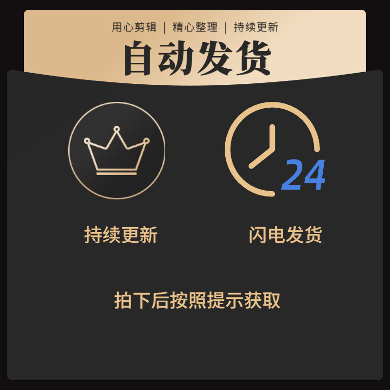 直通车如何做到低价引流（一）,低价引流什么意思