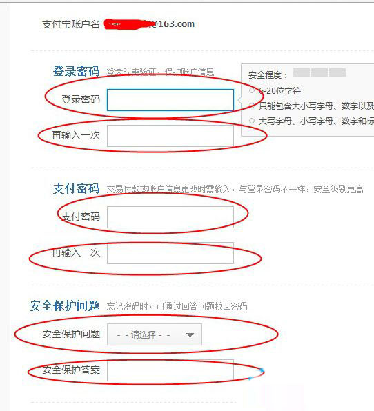 韬佰商学院实力怎样,名学七子都是什么学校的