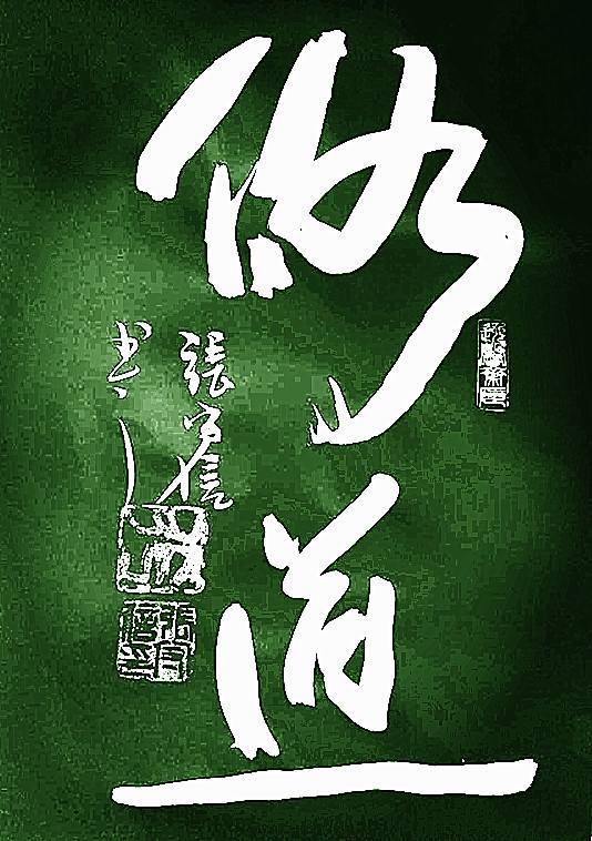 最新量子恒道学习视频,xp系统支持千牛哪个版本