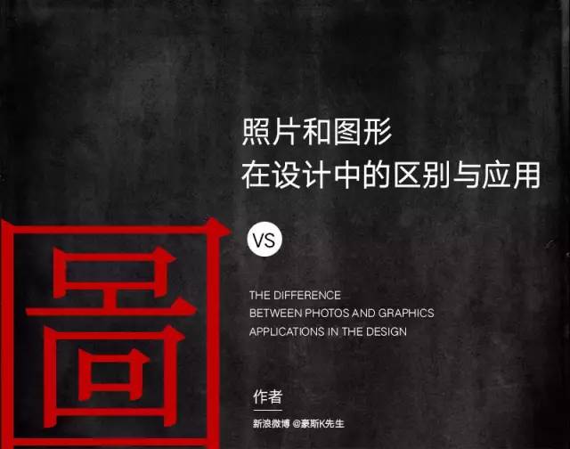 豪斯k先生全部课程,豪斯医生第二季18集最后4man的话是什么