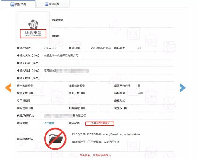 拼多多导流问题,拼多多直播第三方引流是什么意思
