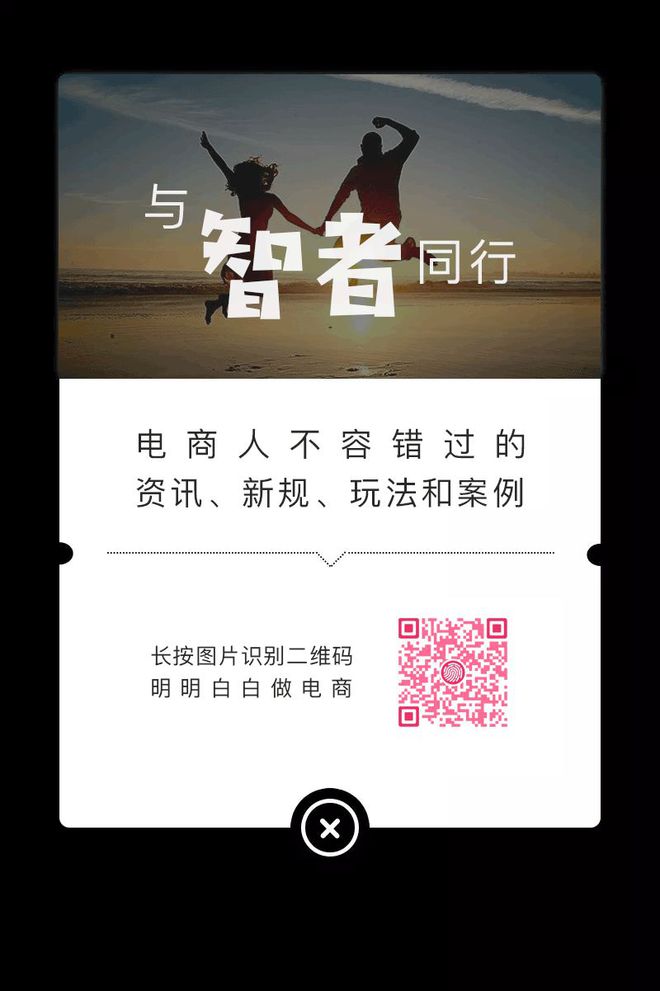 虚假交易申诉成功案例,我是淘宝卖家.为什么真实交易也被判虚假交易，商品还被搜索降权