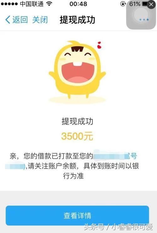 最新支付宝无限实名教程,支付宝会自动实名认证吗