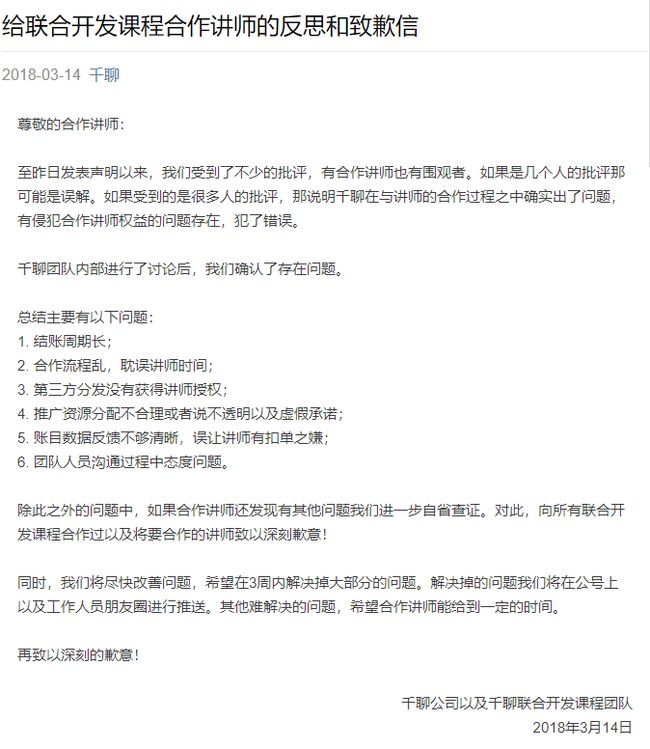 如何从零到分销讲师,想知道大家做代理或者微商都怎么起步的呢