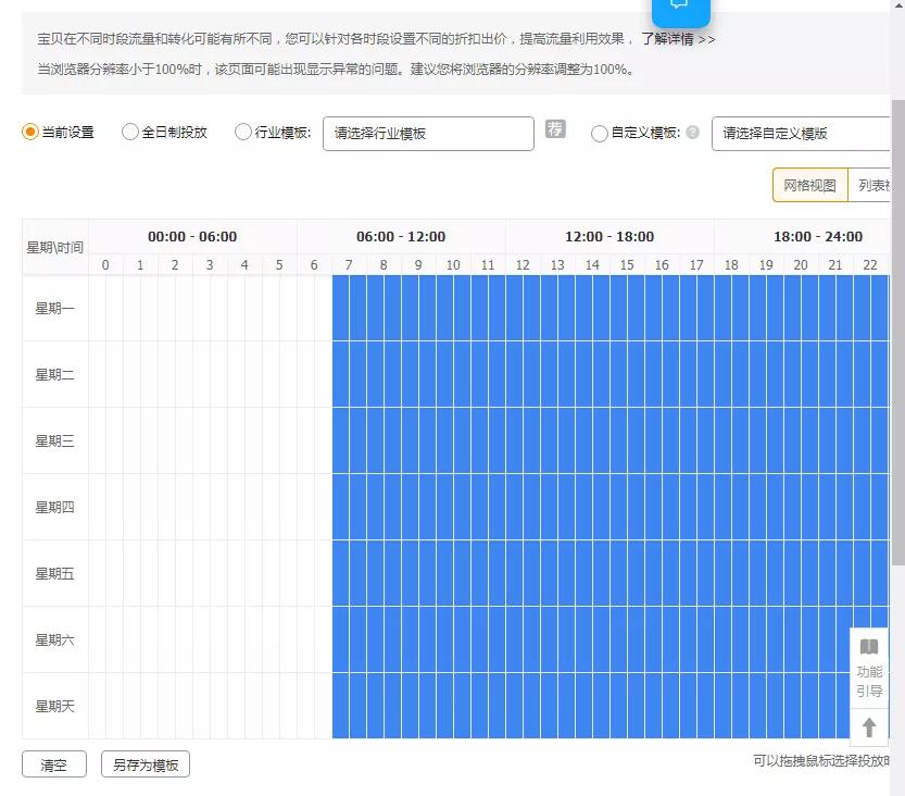 超级推荐测图详细步骤,地形图测绘具体步骤是什么
