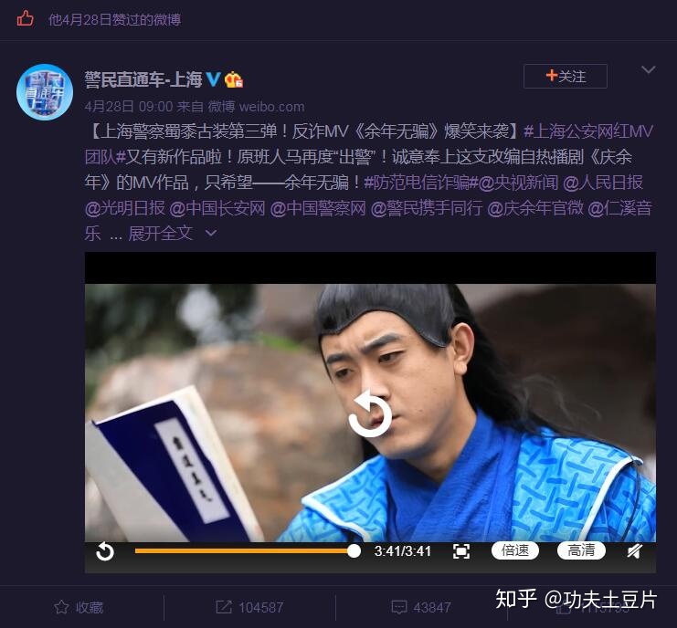白凤直通车微信,多肉白凤有几个品种