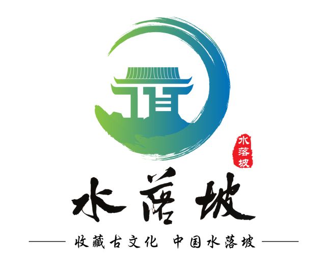 风起淘宝首页,周心驰18期,周星驰电影经典广告词