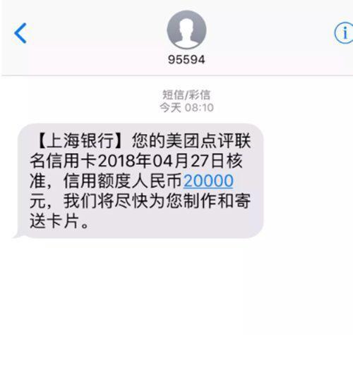 淘宝最新卡首屏,淘宝店在前期该如何提升店的流量