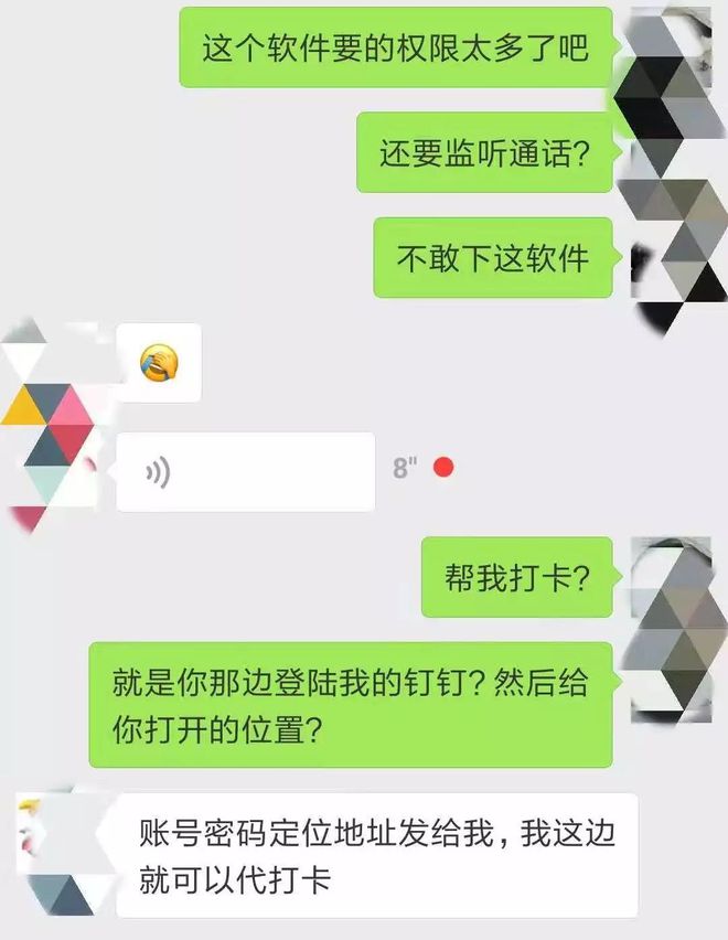 淘宝32说vip教程,我是淘宝VIP为什么买东西还要输入订单验证码