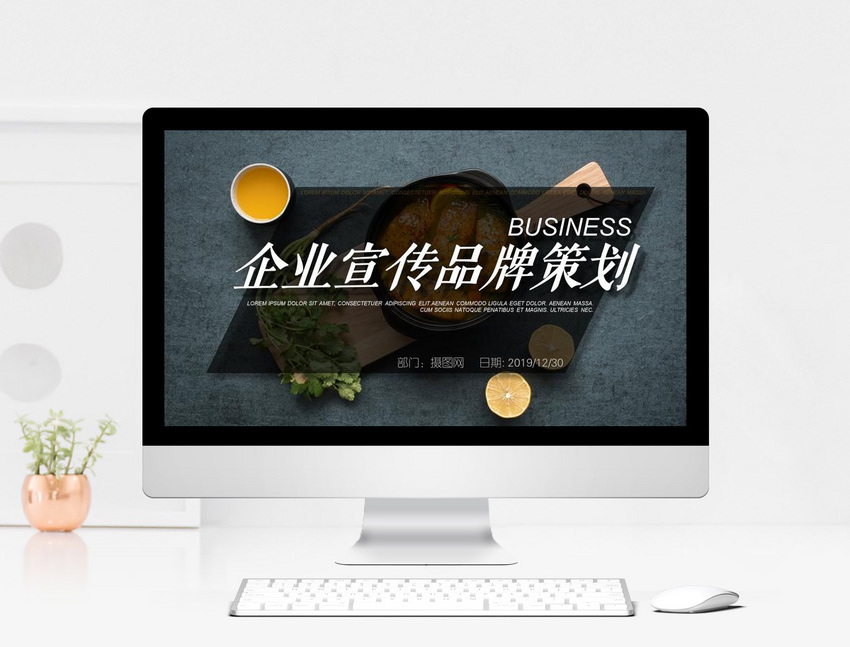 电商新品推广方案,新产品上市推广最快的方式和方法