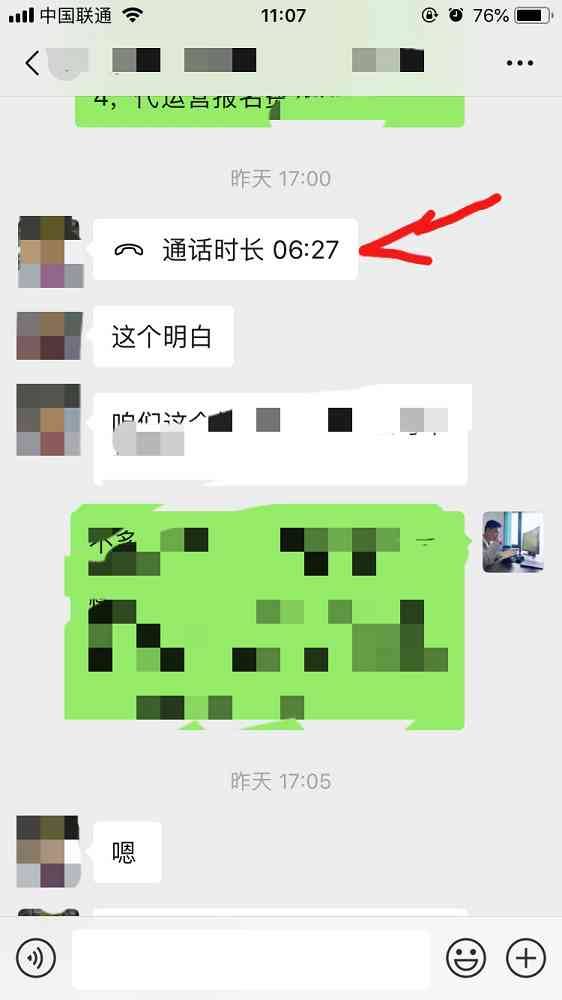 王绍轩京东无货源店群教程,开京东无货源店群可能会遇到哪些骗局