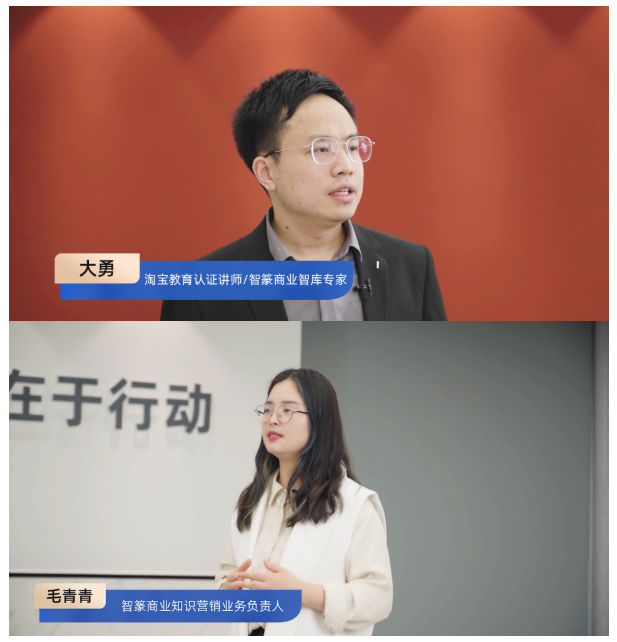 淘宝讲师悟空,淘宝客服需求流程