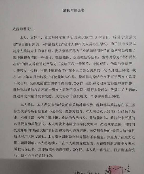 黑技术透视对手数据,和平精英检测外挂的原理是什么