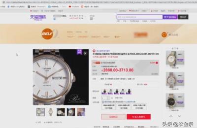 新手淘宝店铺怎么装修,淘宝网店铺装修尺寸详解