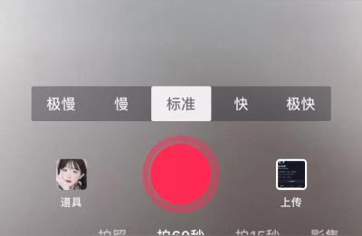诺思星电商培训视频下载,学习电商需要用到哪些平台