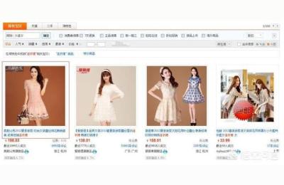 淘宝怎么做才能提升淘宝店铺排名,有什么软件可以提升淘宝搜索排名