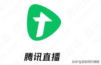 腾讯看点直播什么方式可以入驻,如何下载淘宝教育视频