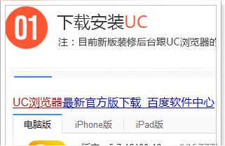 淘宝店铺无线装修视频,淘宝店铺装修手机模板怎么安装和使用