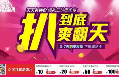 淘宝大学切片课程,淘宝网页制作需要什么软件