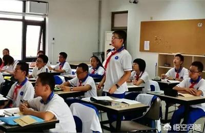 太子班十八期视频,我是一名高中老师