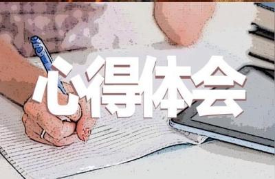 荷塘月色论坛帐号,荷塘月色对联