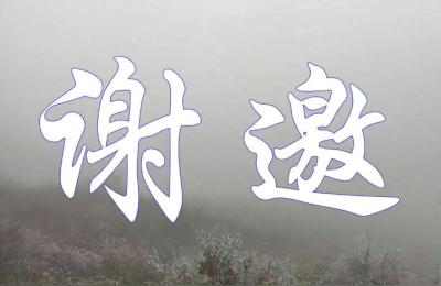 淘宝退货怎么换顺丰,桃淘密码靠谱吗