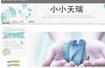 淘宝代码上架,淘宝客网站源码使用教程