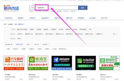 淘宝直通车小词是什么词,如何正确分析数据
