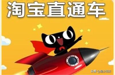 淘宝直通车精准匹配在那设置,这个问题怎么回答满意的答案
