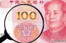 电商学院是干什么的,电商在哪里可以学