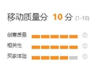 淘宝直通车怎样设定区域,淘宝直通车投放如何优化