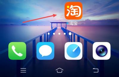 主图闪图淘宝,淘宝主图视频怎么保存下来
