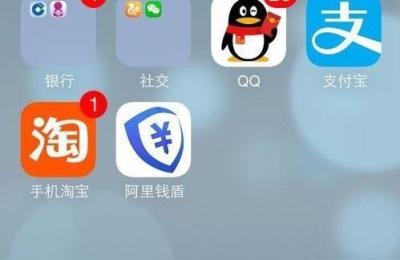 淘宝店铺身份认证复核老是不通过是怎么回事,淘宝店铺怎样下线