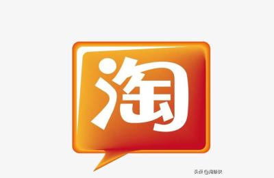 淘宝最新黑搜索,你知道淘宝上有哪些很恶心的骗局骗术