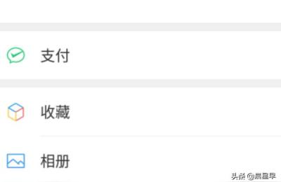 wps分享文件怎么开启访问权限,华为分享功能怎么使用