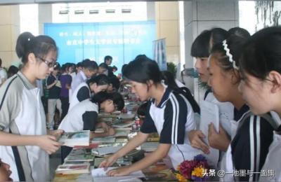 牛气学堂教程下载,牛学堂靠谱吗