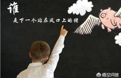 淘宝运营表格下载,新开的淘宝店该如何经营与发展