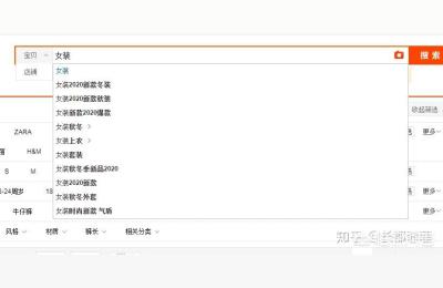 淘宝top20万词表软件,想在淘宝上做无货源店铺赚取第一桶金