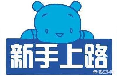 诺思星商学院怎么样,什么是商学院