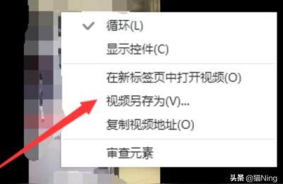 淘宝主图视频下载工具,淘宝视频怎么下载到本地