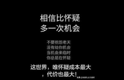 涿鹿电商教程,逐鹿电商培训靠谱吗