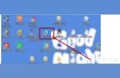 淘宝直通车怎么单单投放无线端,直通车先开智能拉新还是自定义