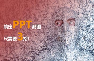 驭宝电商搜索2.0,普通人能那么容易做起来吗