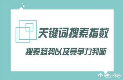 标题优化黄金词最新玩法,衣服标题怎么写吸引人