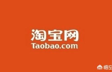 淘宝装修模板怎么弄,淘宝店铺怎么装修