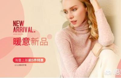 淘宝卡首屏代码最新,上淘宝网特别卡上下滚动页面的时候