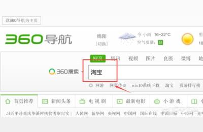 滋补品怎样上传淘宝,淘宝上卖保健品需要提供什么证件