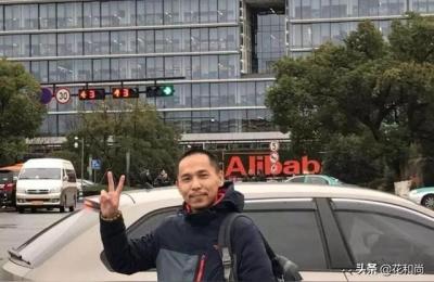 电商教程网站,不知道去哪给推荐一个吧