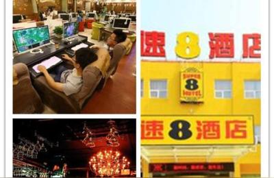 拼多多商家教学视频,拼多多新店怎么推广