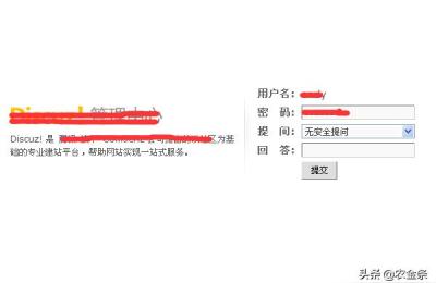 资料VIP论坛,01资源资源网会员有用吗